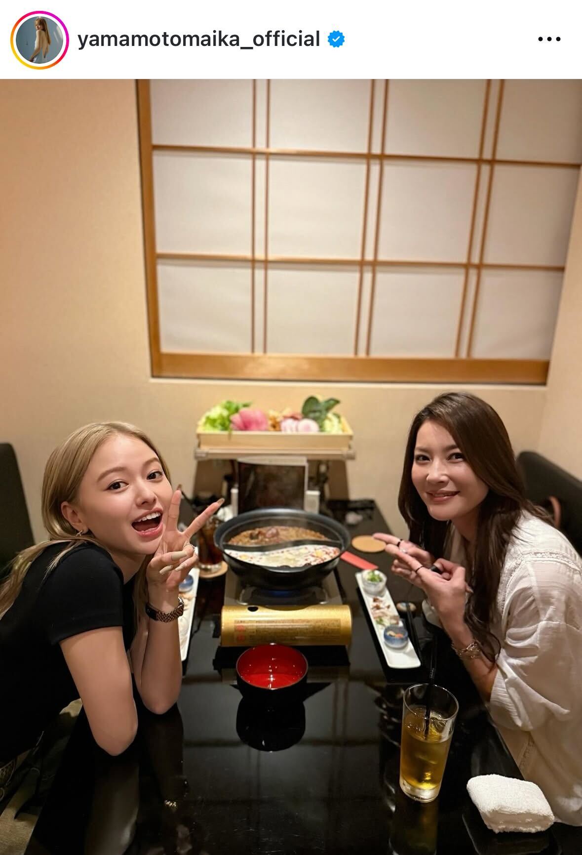山本舞香のインスタグラムから