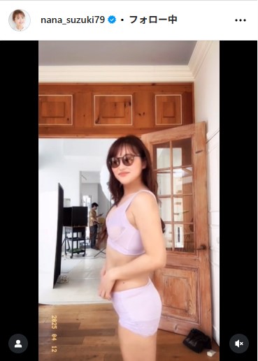 鈴木奈々のインスタグラムから