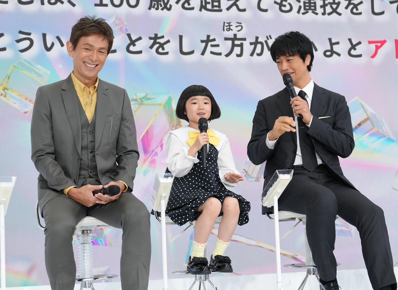 テレビ朝日ドラマ合同会見に登壇したドラマ「誘拐の日」の江口洋介、永尾柚乃、斎藤工（撮影・足立雅史）
