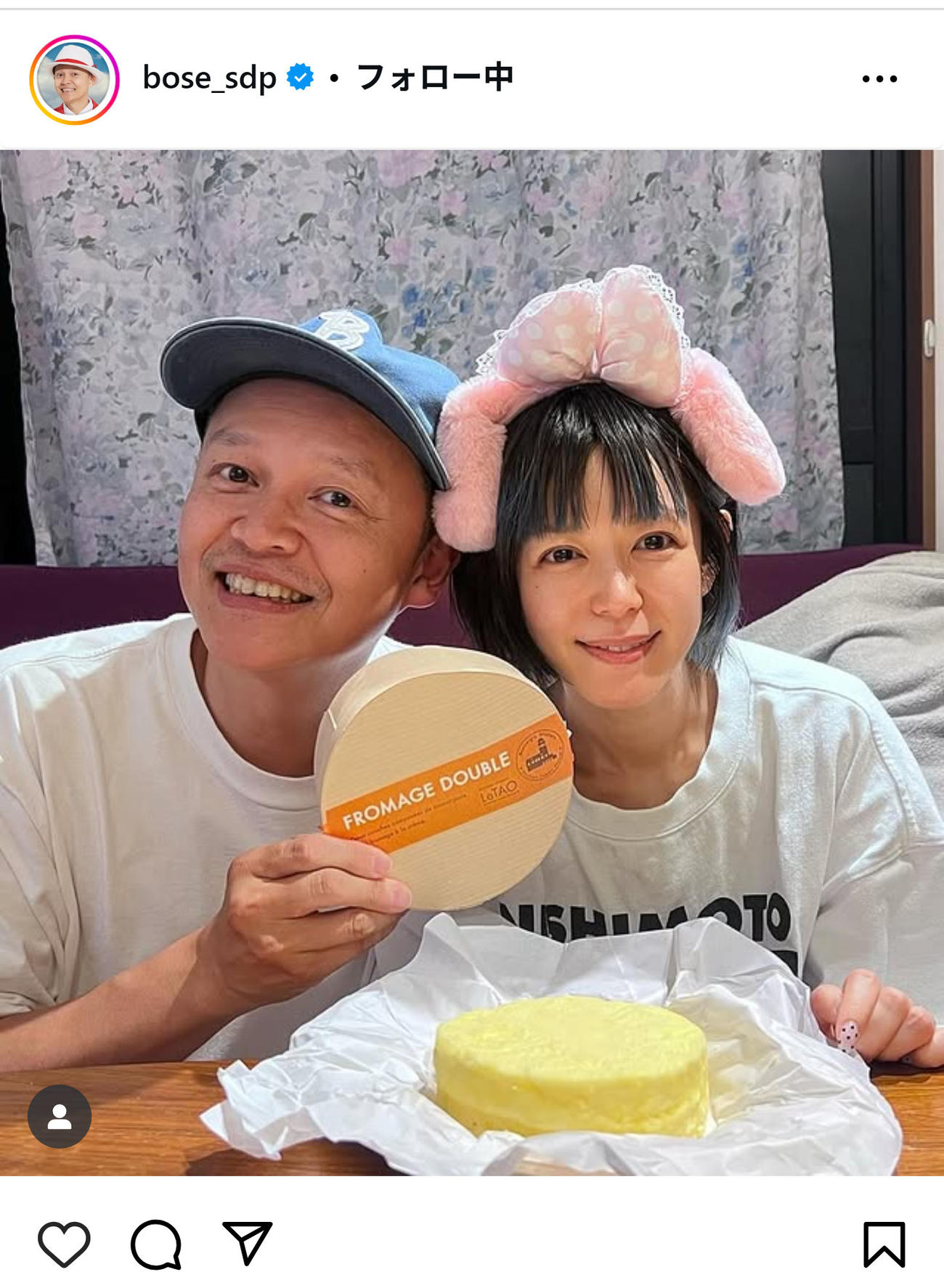 妻で元「あやまんJAPAN」のファンタジスタさくらだの誕生日を祝うスチャダラパーのBOSE（インスタグラムから）
