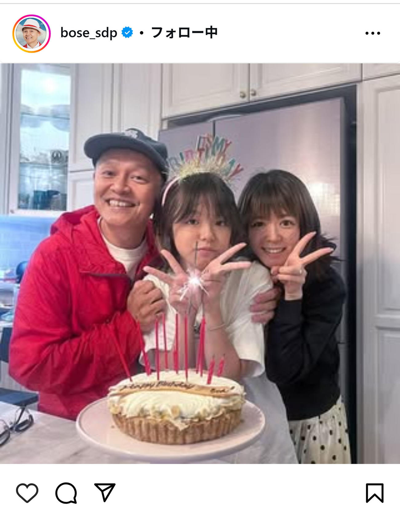 スチャダラパーのBOSEのインスタグラムから
