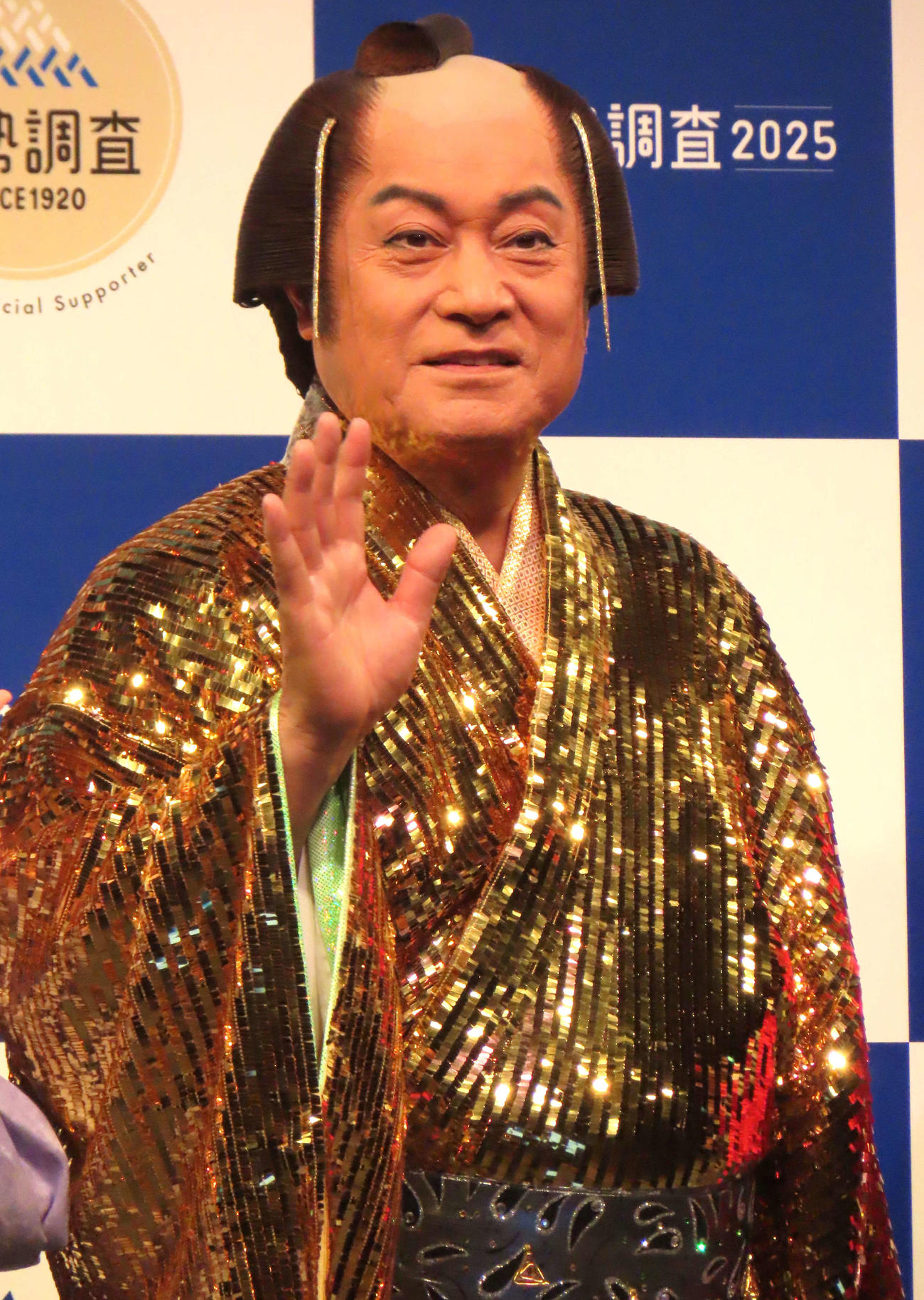 「いざ、国勢調査！　キックオフイベント」に登壇した松平健
