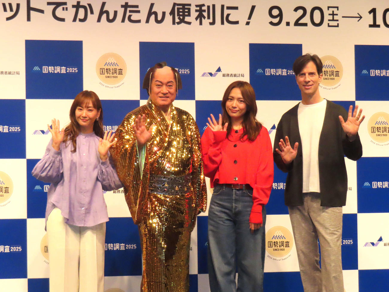 「いざ、国勢調査！　キックオフイベント」に登壇した、左から藤本美貴、松平健、川口春奈、パトリック・ハーラン