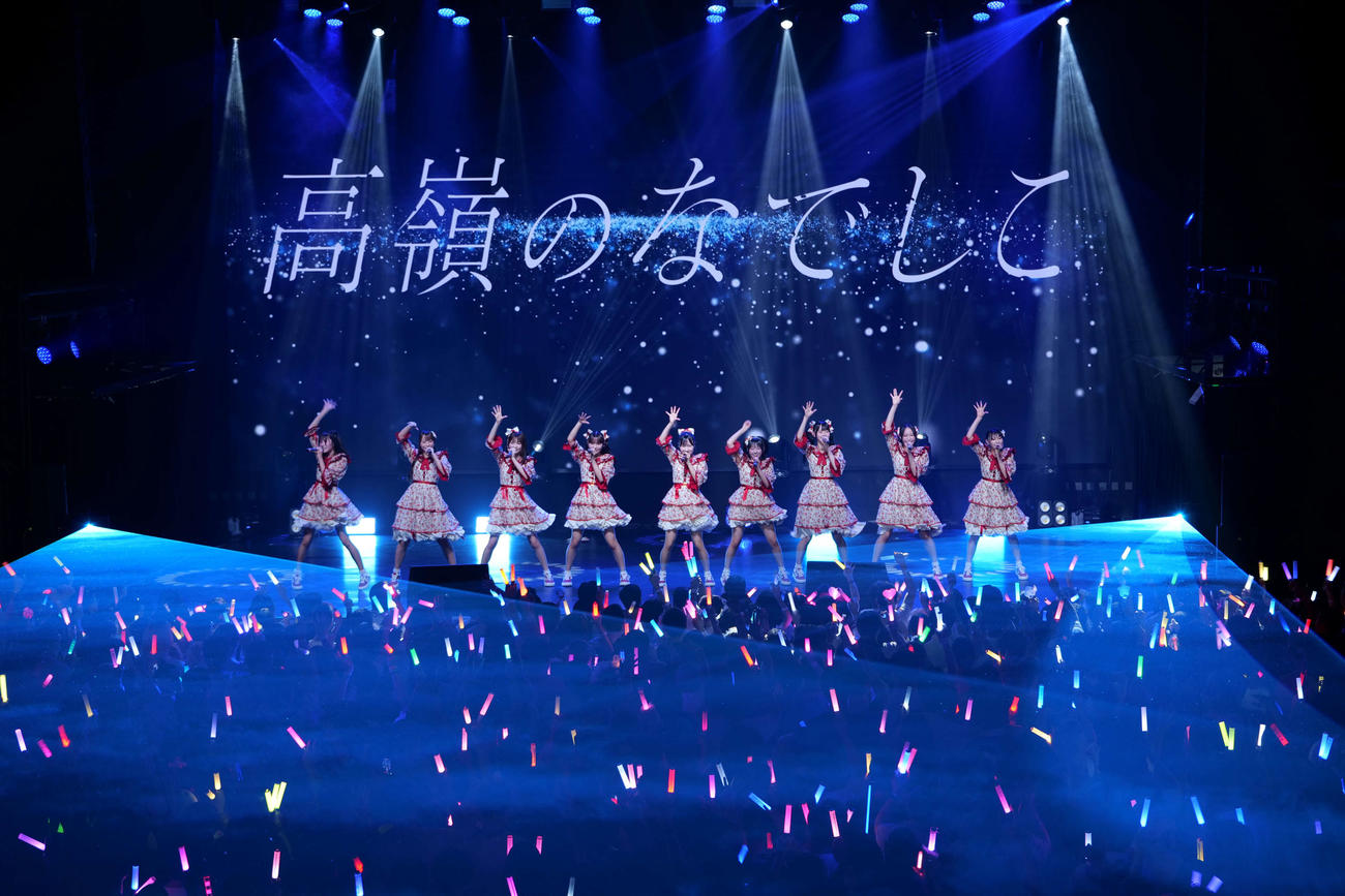 「高嶺のなでしこ　LIVE AROUND 2025　－Spring Ride－in Guangzhou」でパフォーマンスする高嶺のなでしこ