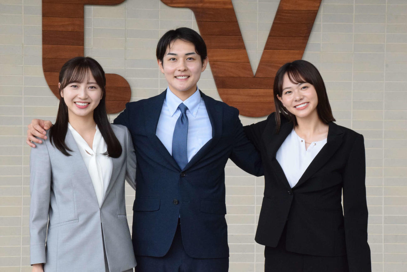 読売テレビ新人アナウンサーの左から吉澤真彩アナ、藤岡宗我アナ、増田陽名アナ
