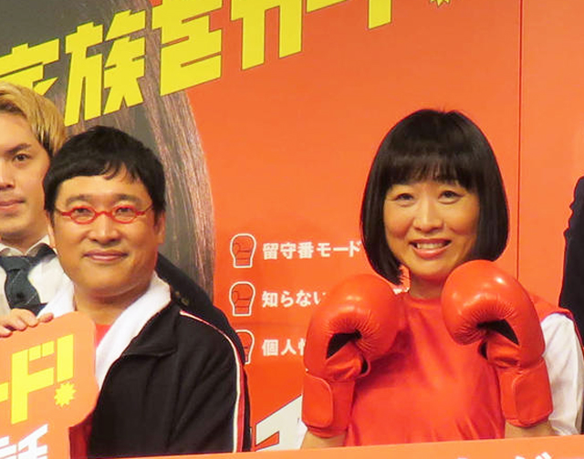 南海キャンディーズの山里亮太（左）としずちゃん（2024年撮影）
