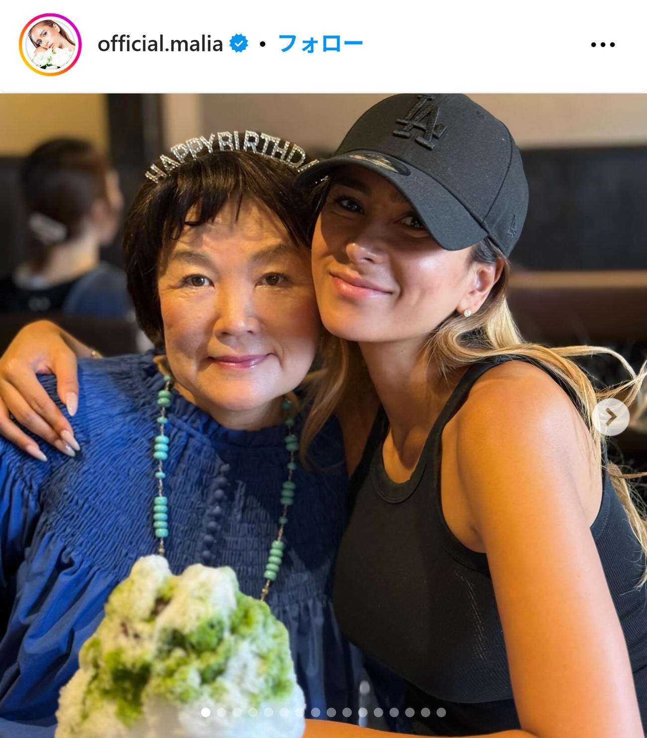 MALIA.のインスタグラムから