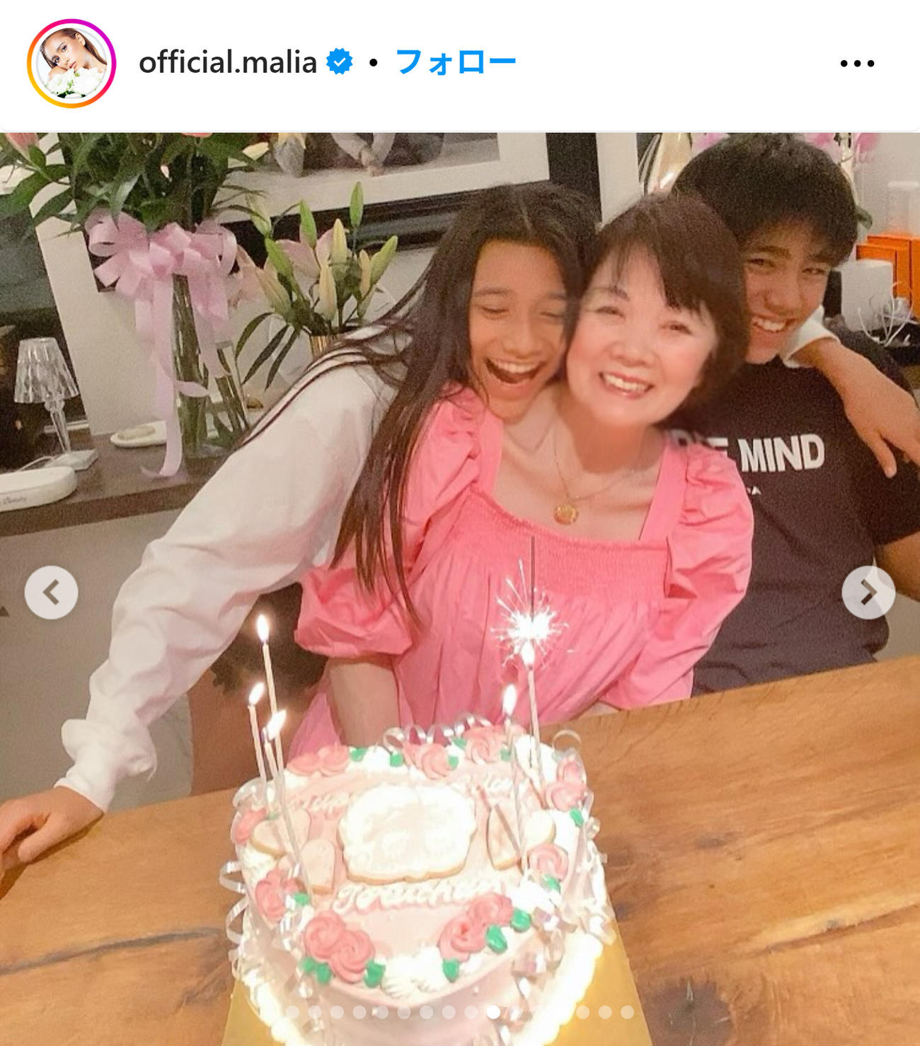 MALIA.のインスタグラムから