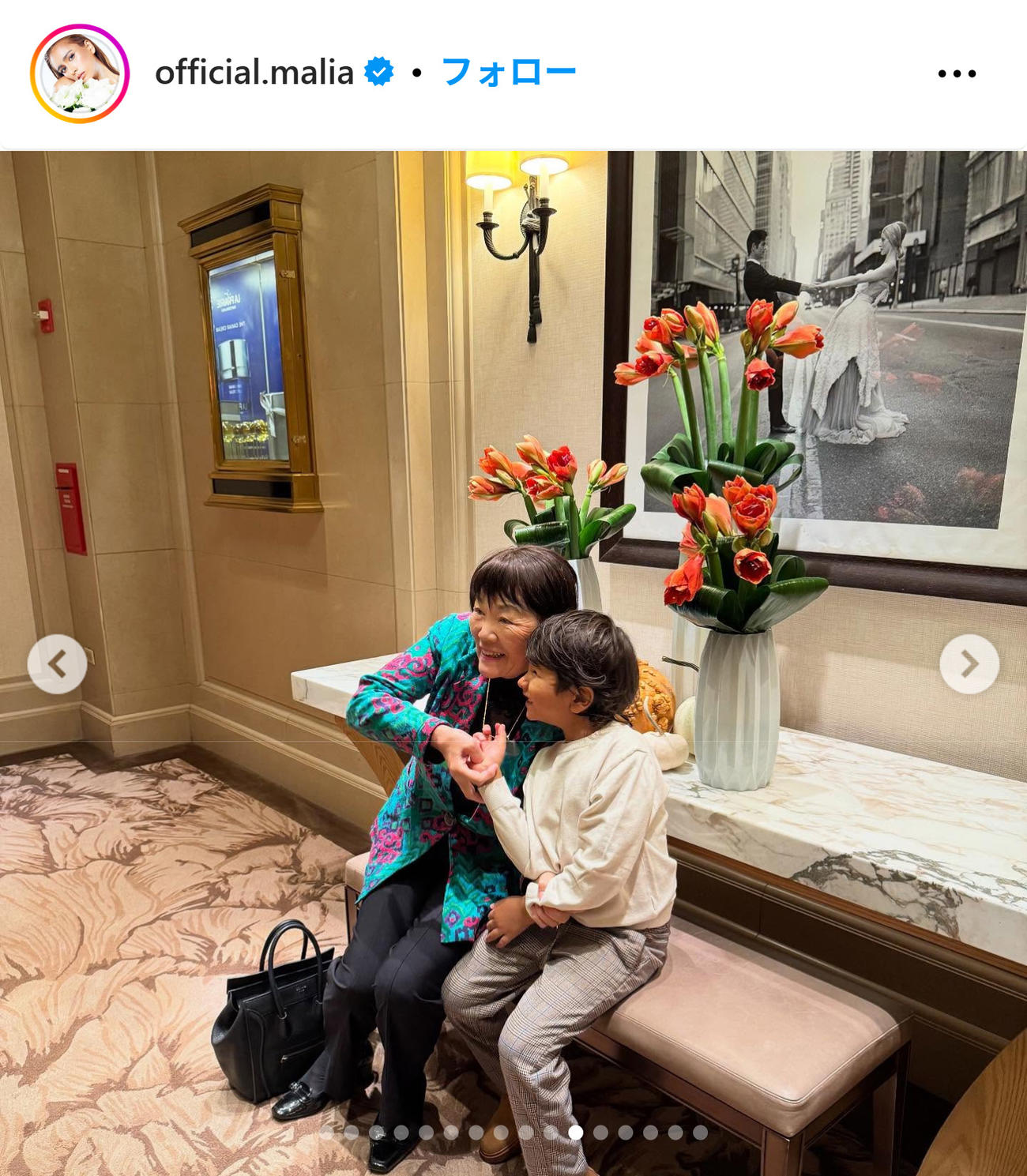 MALIA.のインスタグラムから