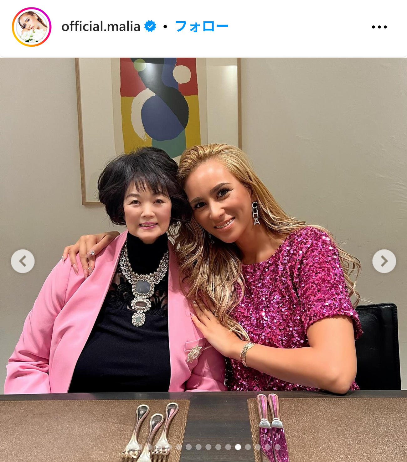 MALIA.のインスタグラムから