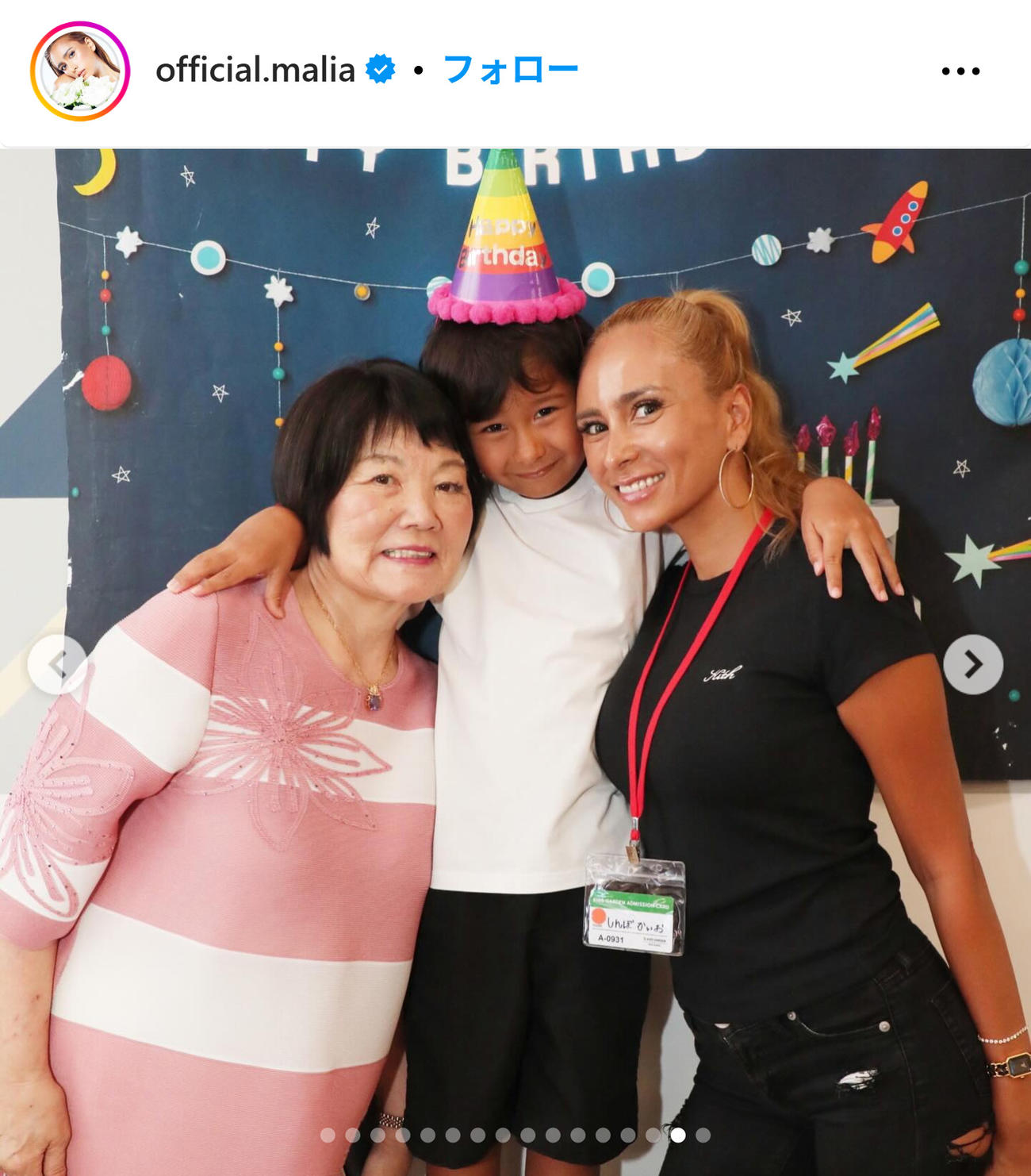MALIA.のインスタグラムから