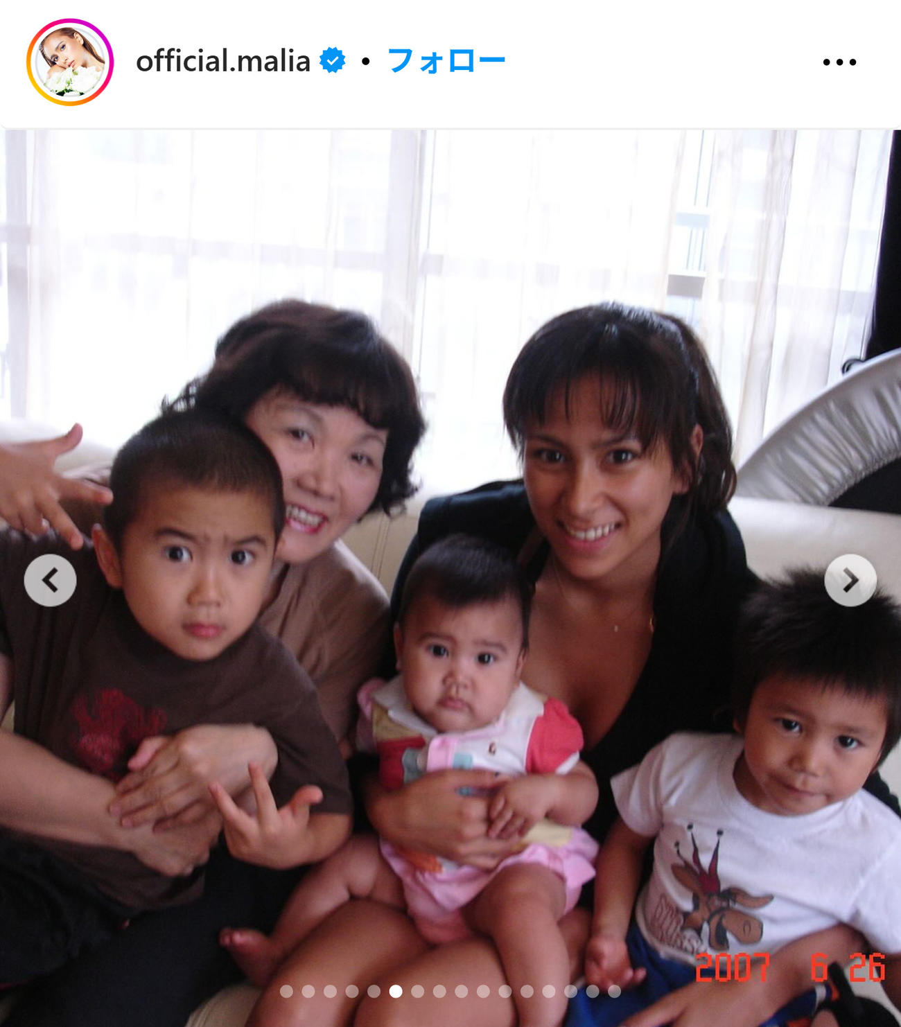 MALIA.のインスタグラムから