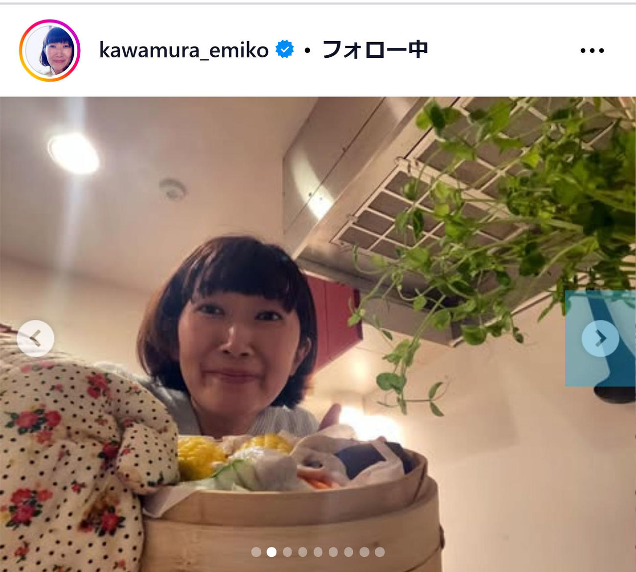 川村エミコのインスタグラムから