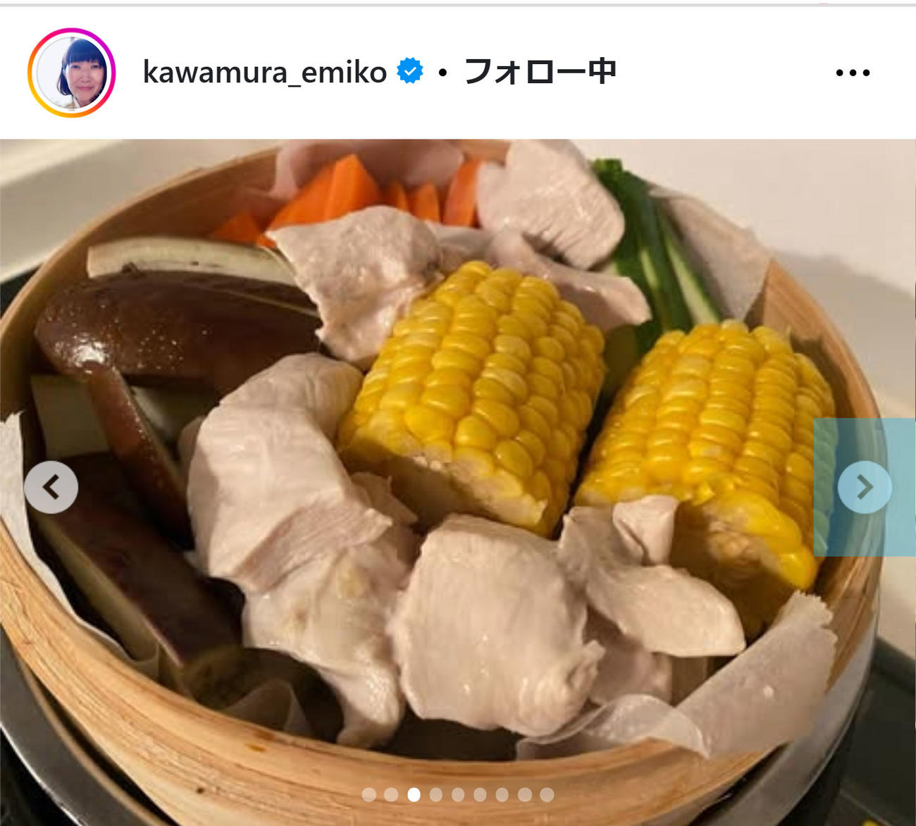 川村エミコのインスタグラムから