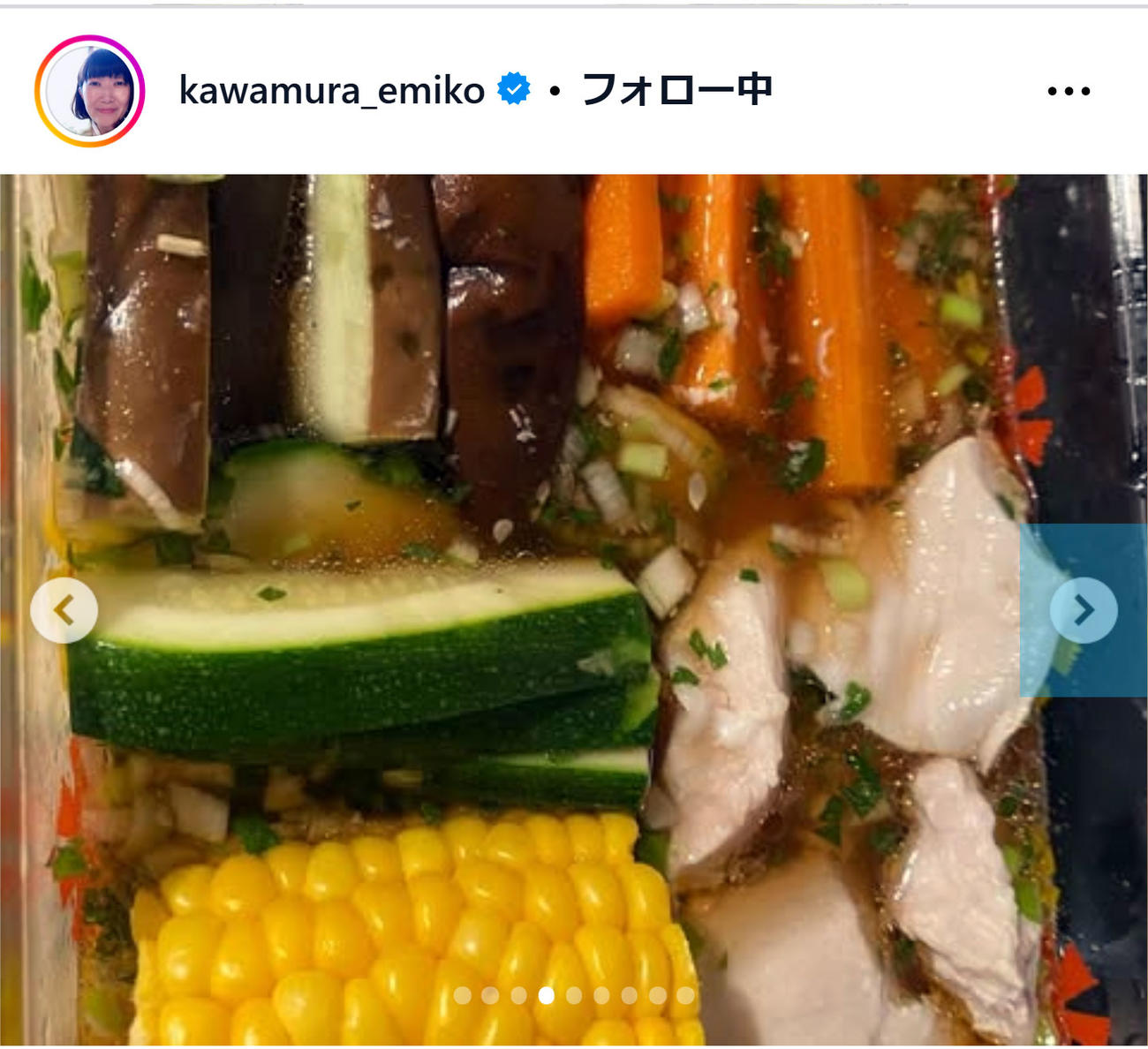 川村エミコのインスタグラムから