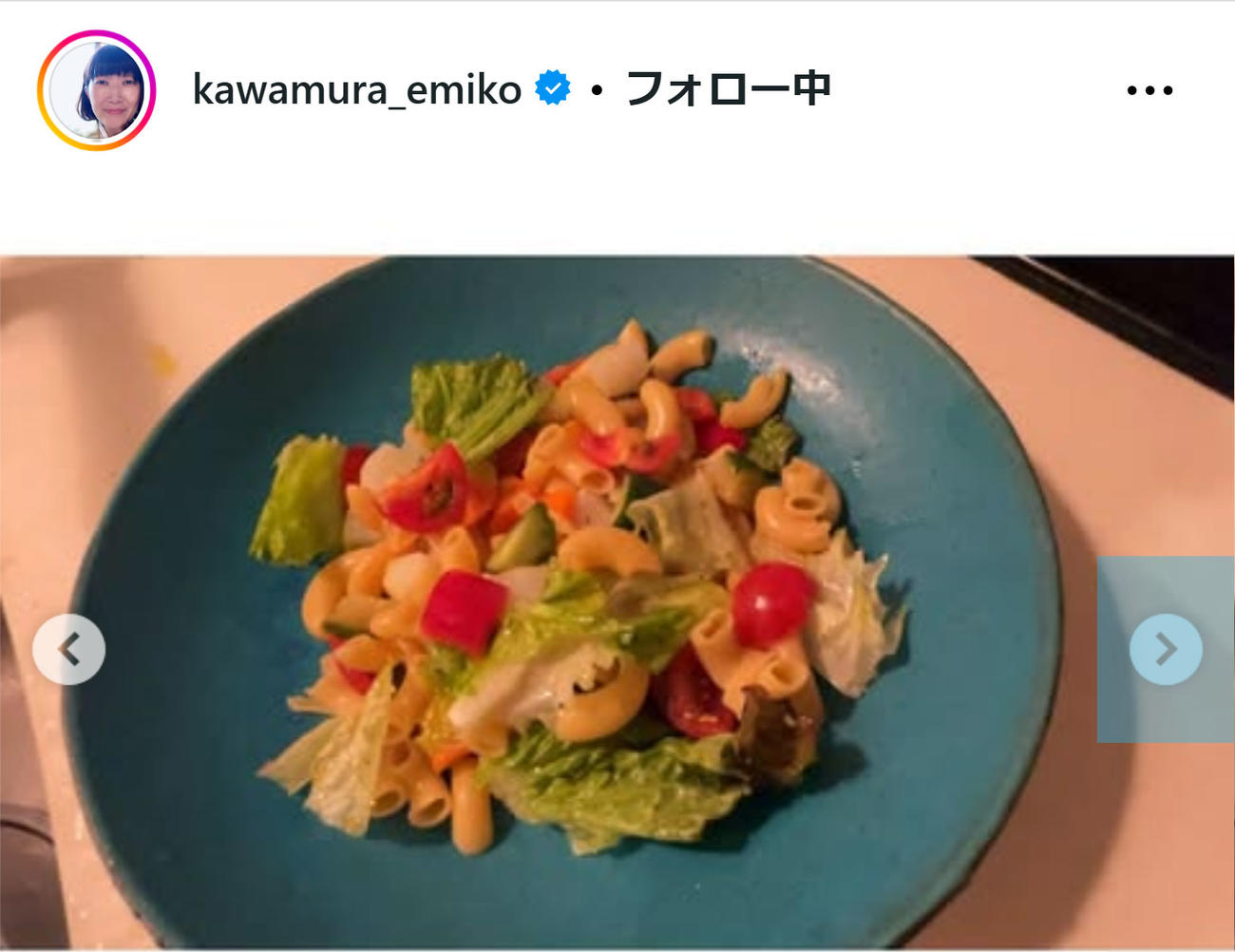 川村エミコのインスタグラムから