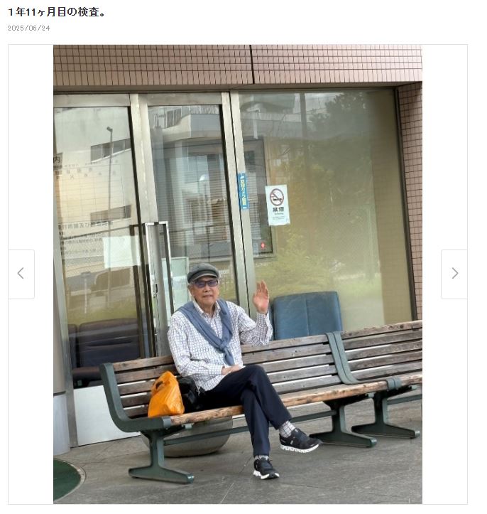 北村総一朗のブログから