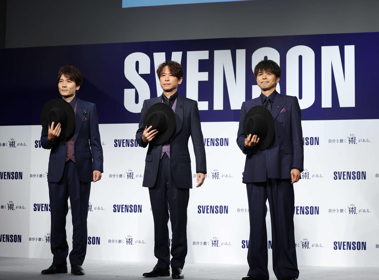スヴェンソン　新CM発表会に登壇した左から長野博、坂本昌行、井ノ原快彦（撮影・増田悦実）