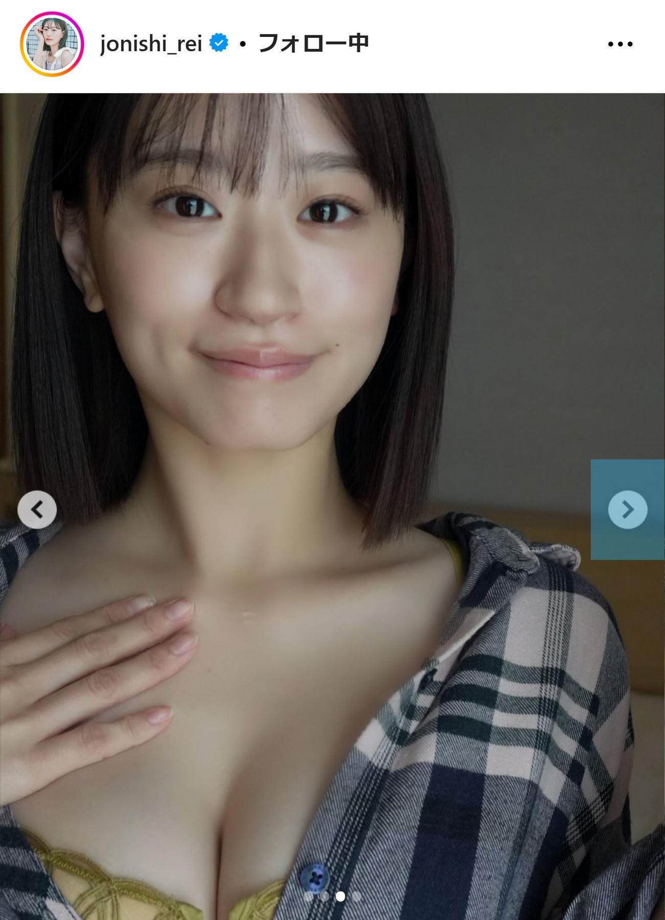 上西怜のインスタグラムから