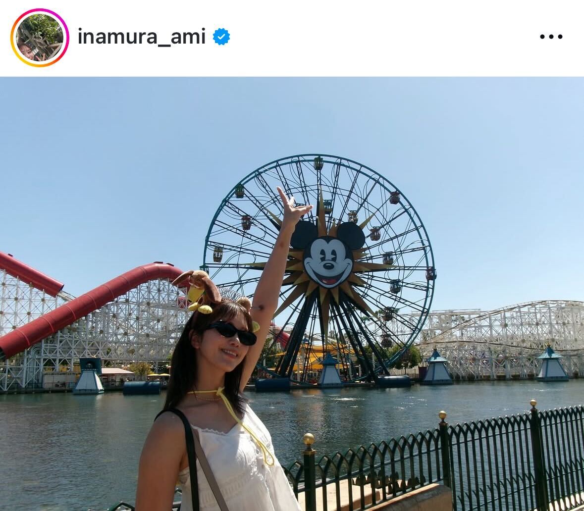 LAのディズニーランドを満喫する稲村亜美（インスタグラムから）