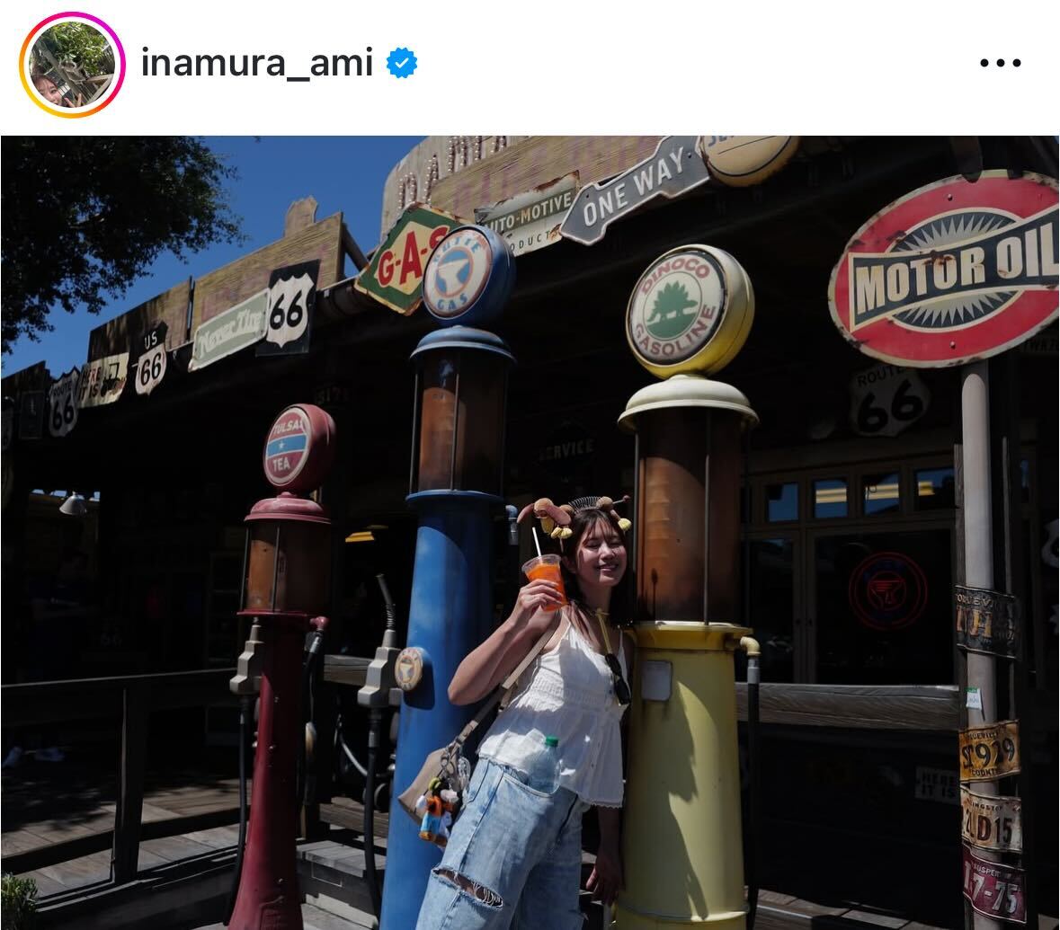 稲村亜美のインスタグラムから