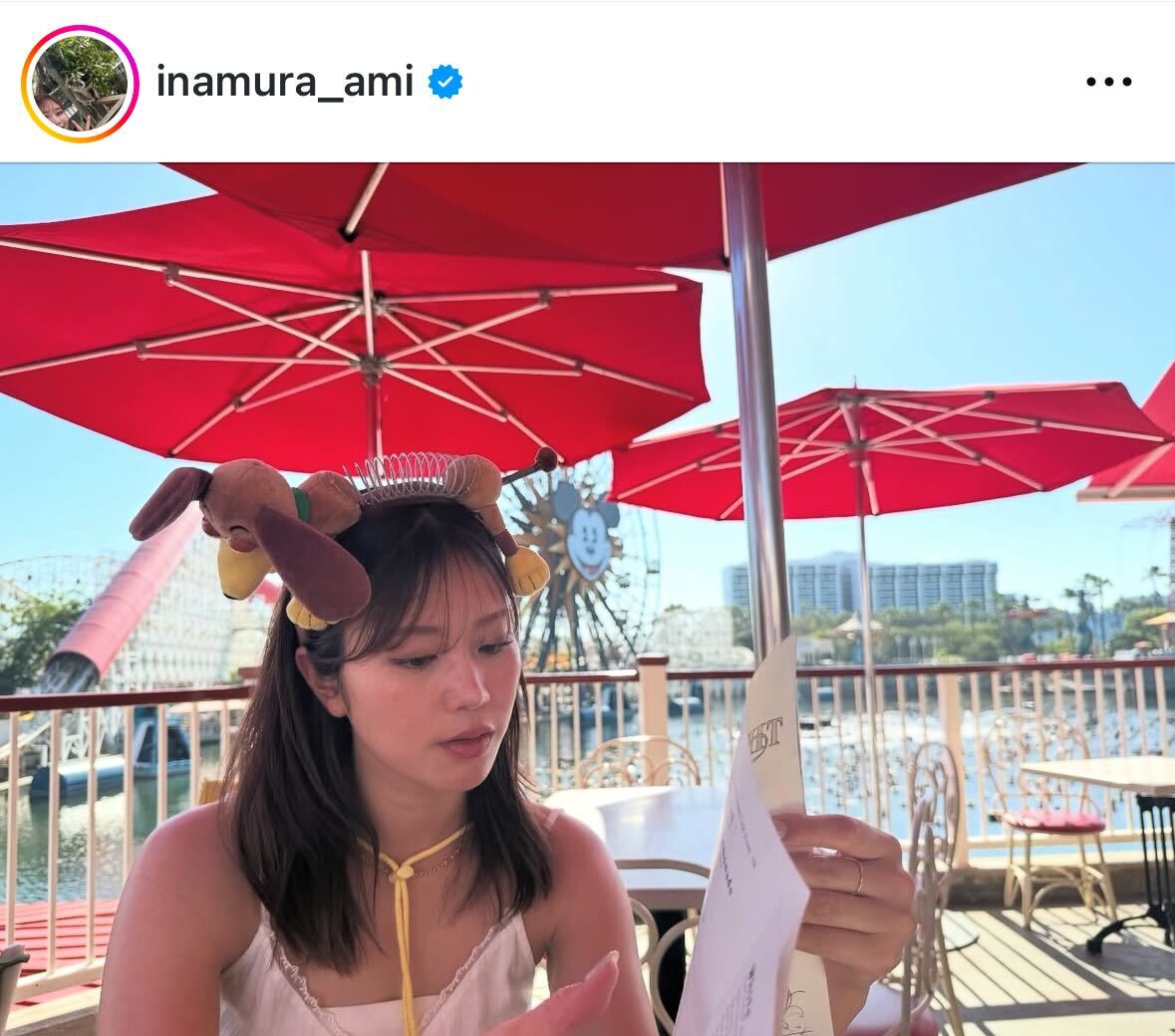 稲村亜美のインスタグラムから