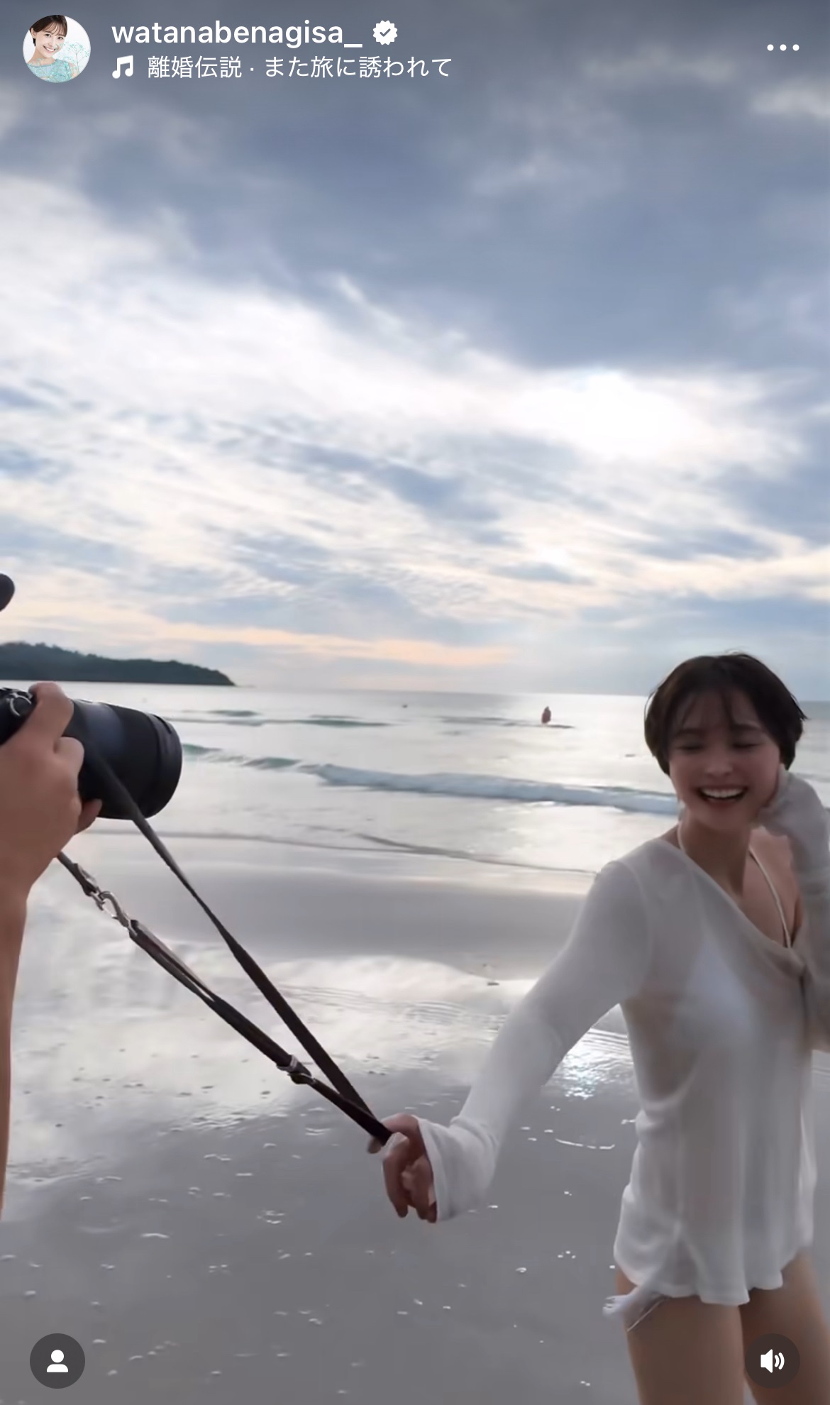 渡邊渚さんのインスタグラムから