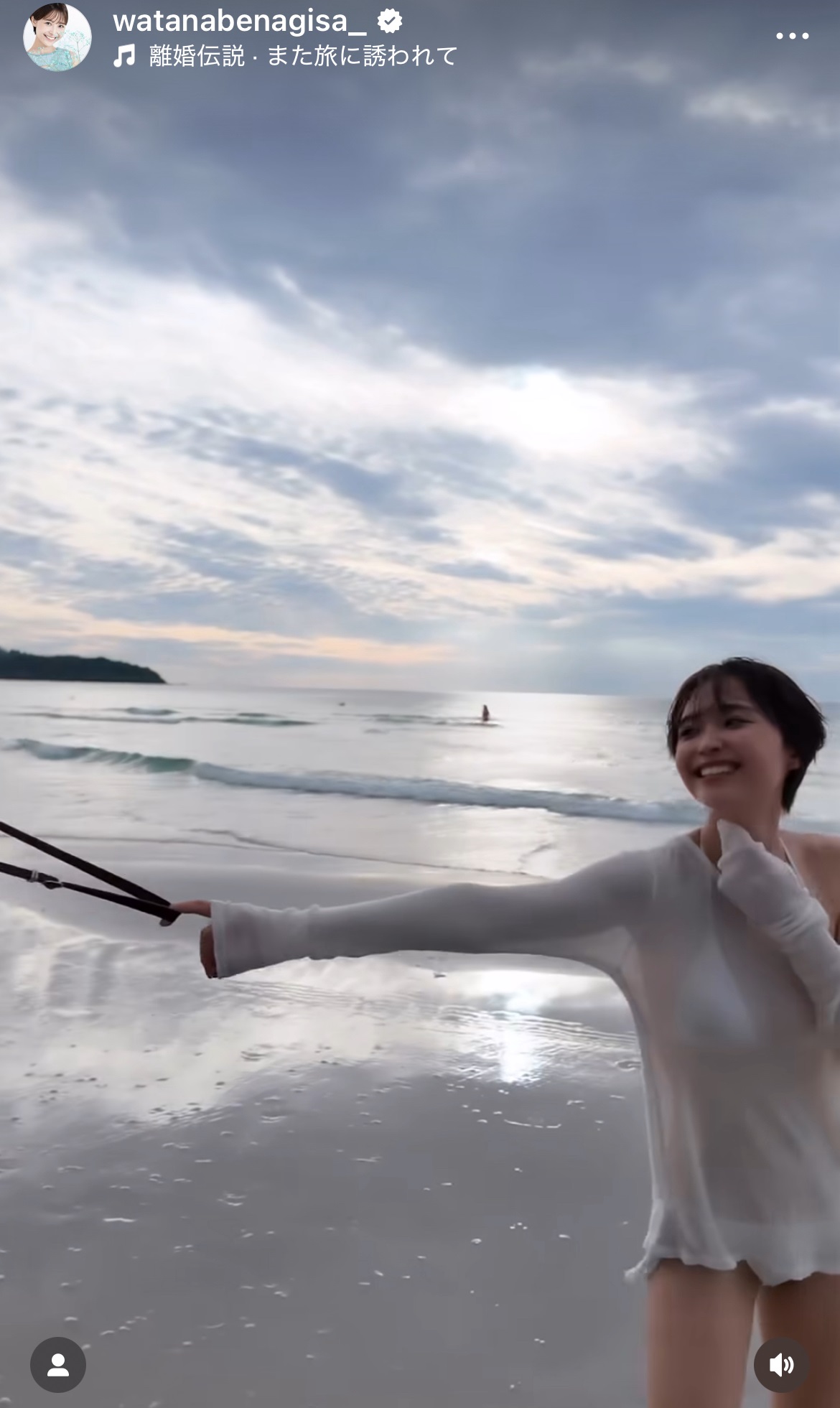 渡邊渚さんのインスタグラムから