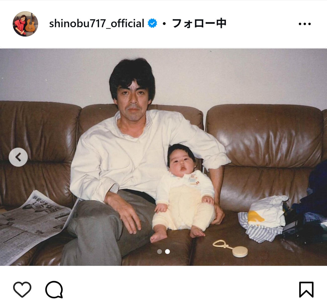 大竹しのぶのインスタグラムから
