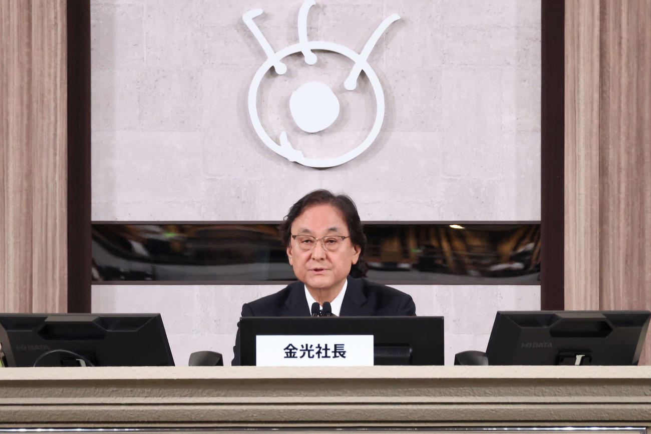 「第84回株式会社フジ・メディア・ホールディングス株主総会」に出席した代表取締役社長の金光修氏（フジ・メディア・ホールディングス提供）