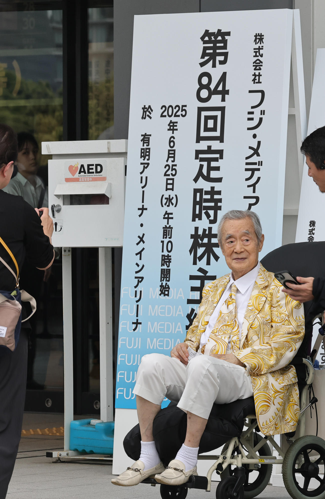 フジ・メディア・ホールディングスの株主総会出席を終えたドクター中松氏（撮影・野上伸悟）