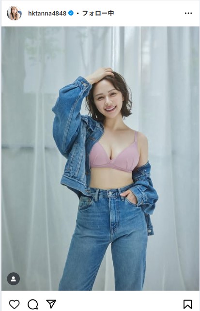 村重杏奈のインスタグラムから