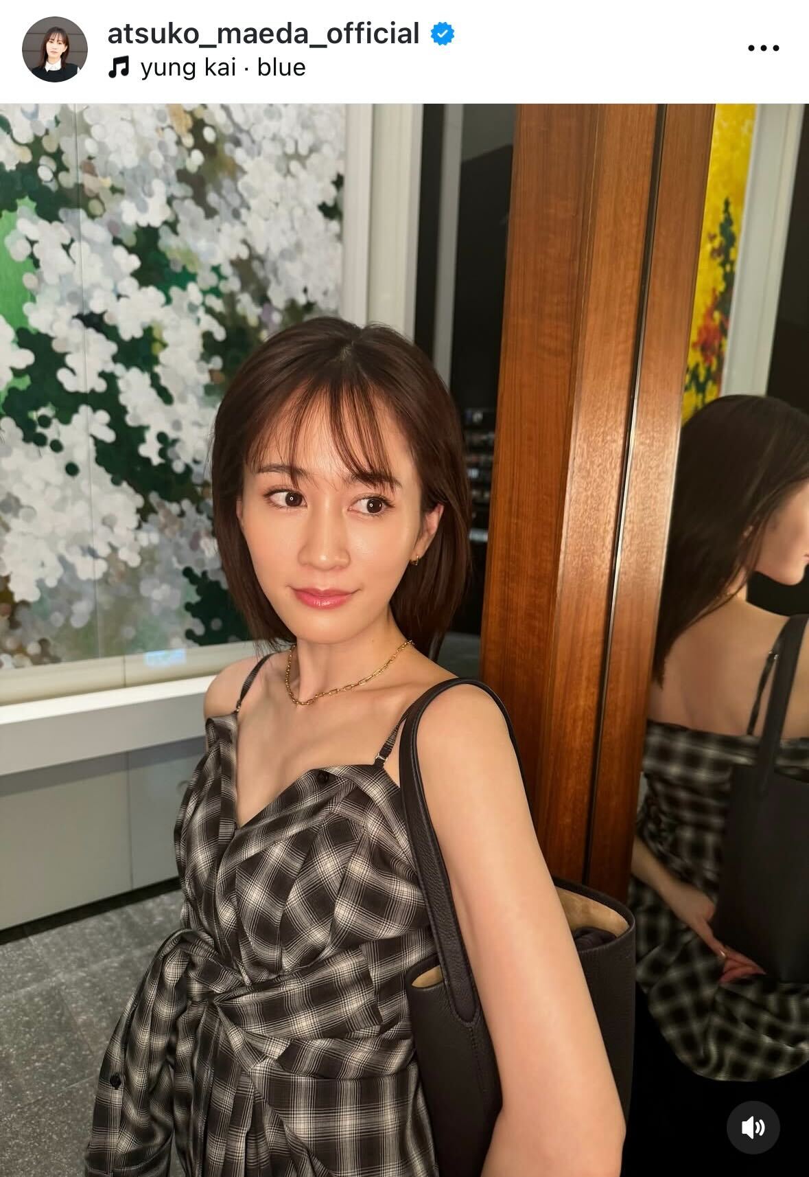前田敦子のインスタグラムから