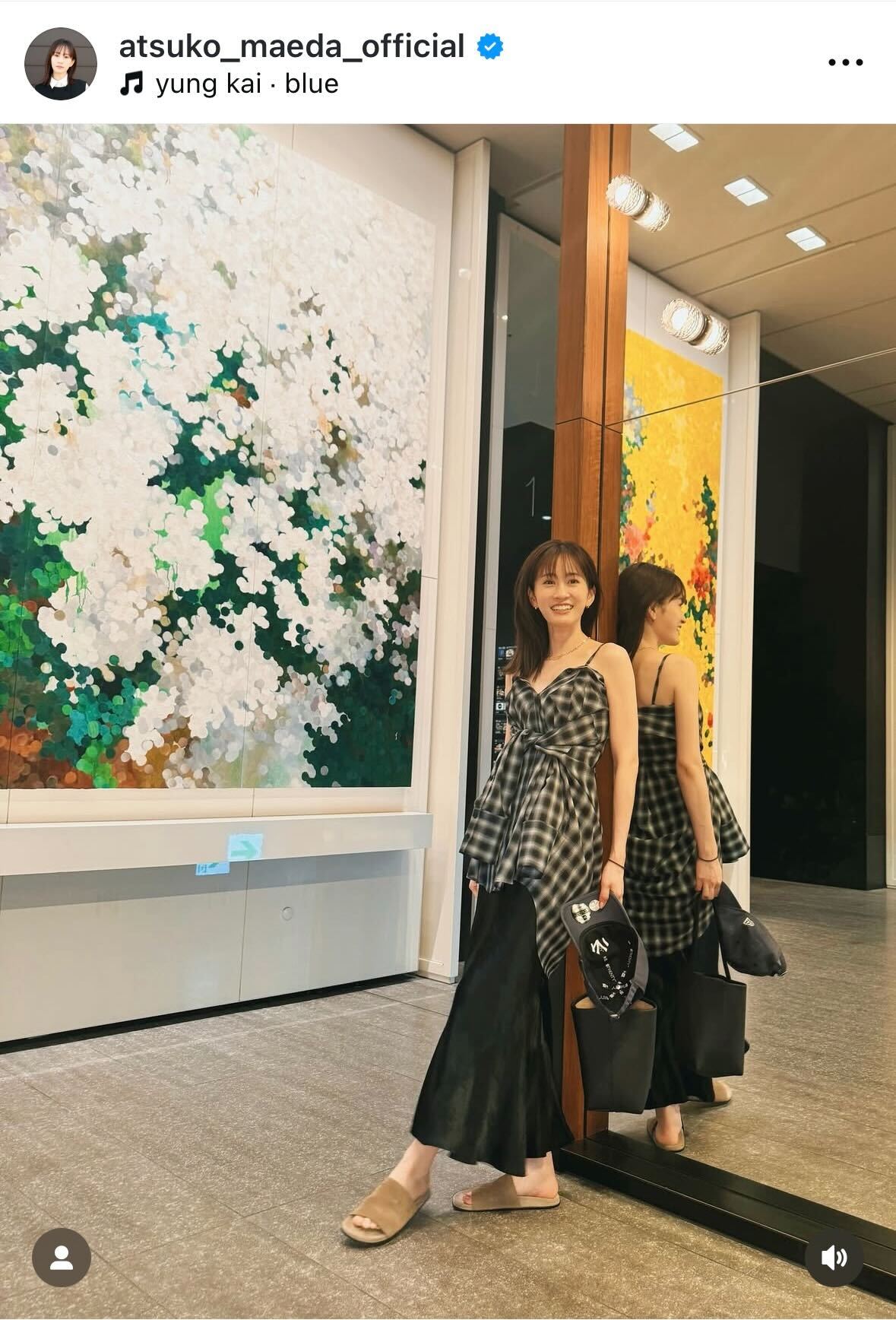 前田敦子のインスタグラムから