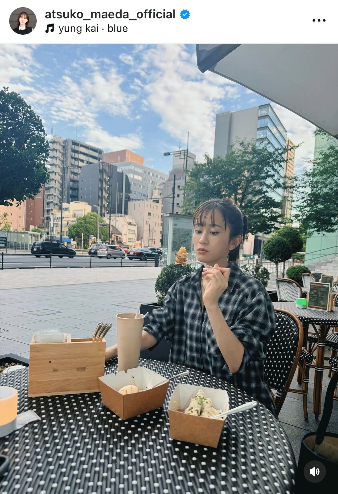前田敦子のインスタグラムから