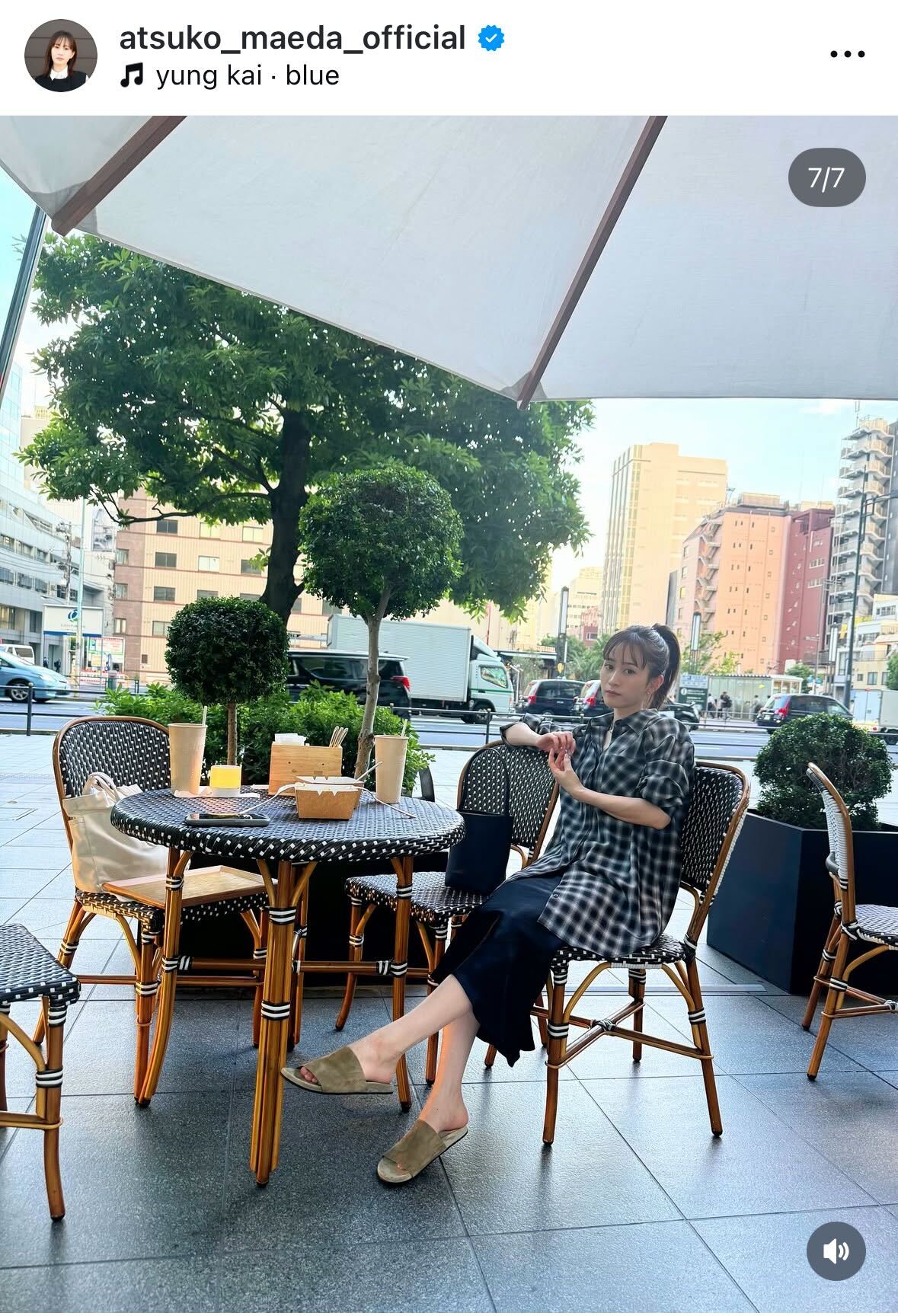 前田敦子のインスタグラムから