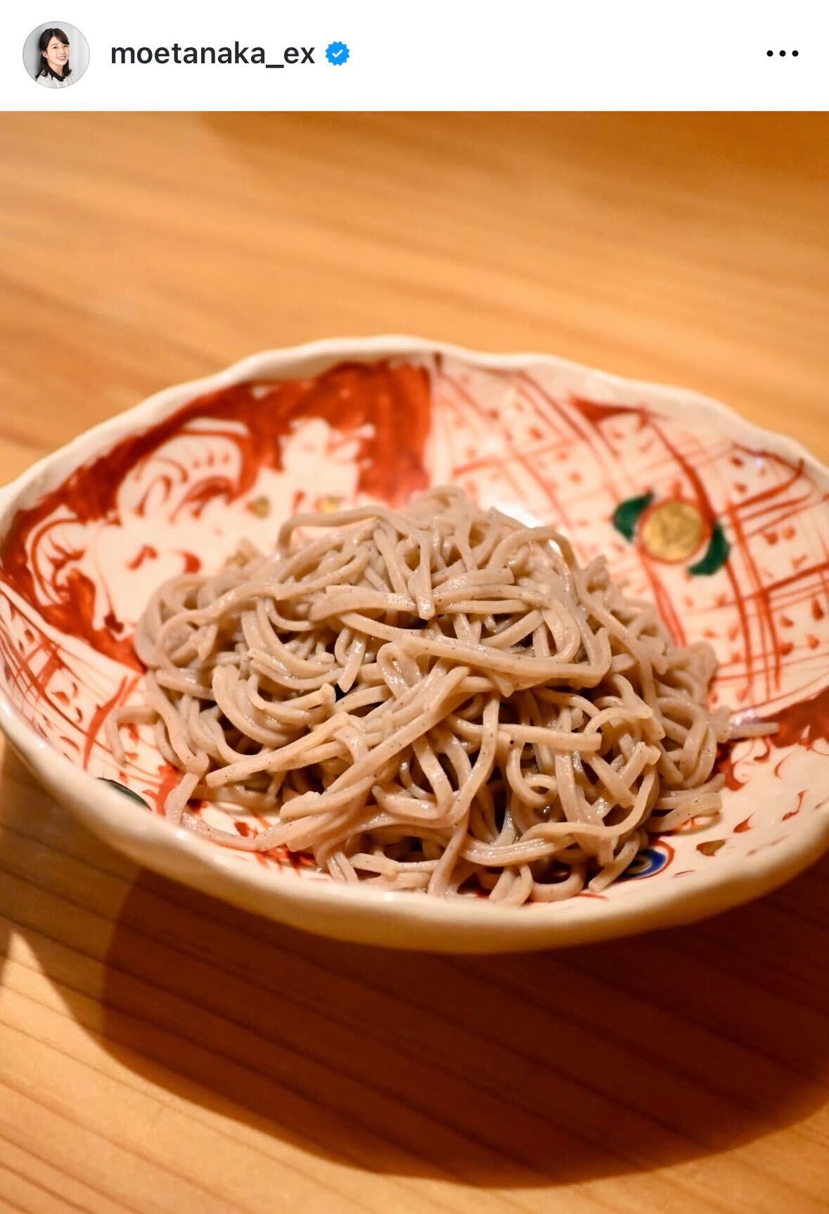 田中萌アナのインスタグラムから
