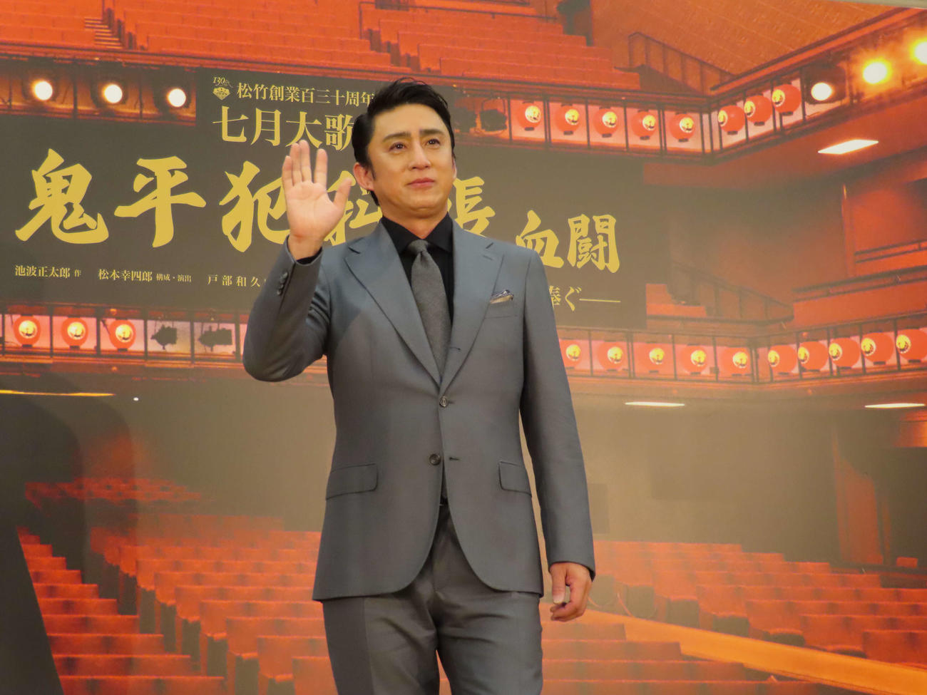 「七月大歌舞伎」で上演する「鬼平犯科帳　血闘」の取材会を行った松本幸四郎
