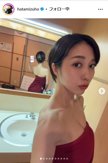 秦瑞穂のインスタグラムから