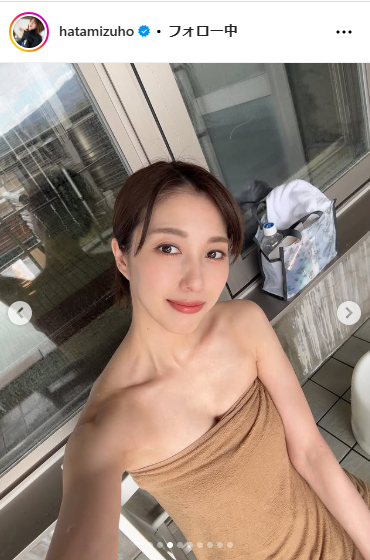 秦瑞穂のインスタグラムから