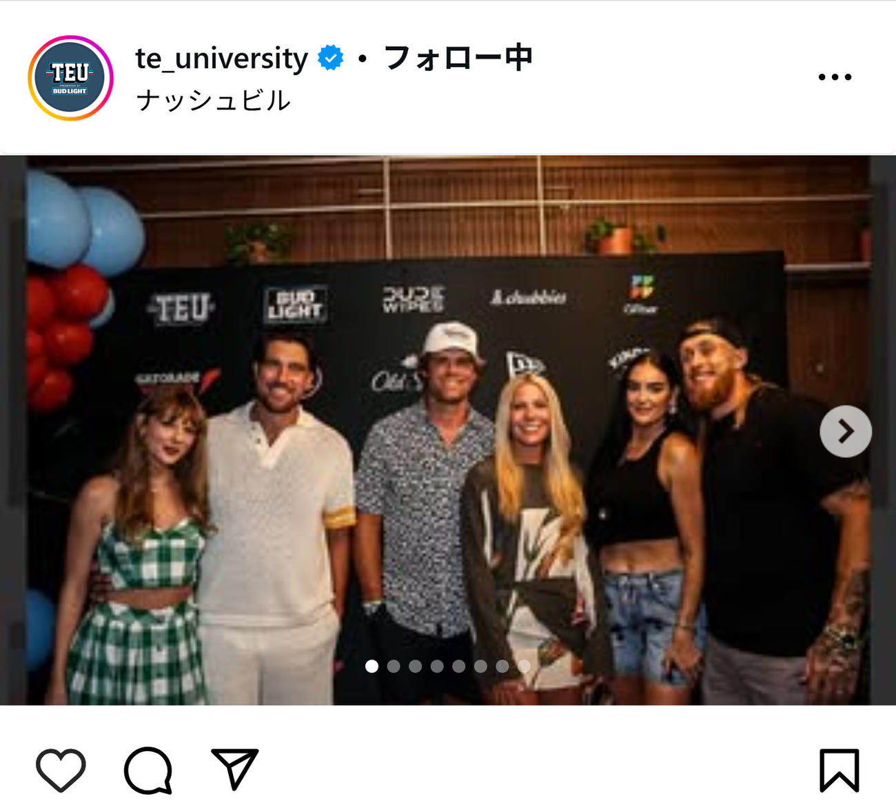 タイトエンド・ユニバーシティのインスタグラムから