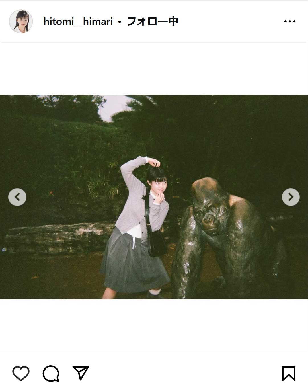 瞳水ひまりのインスタグラムから