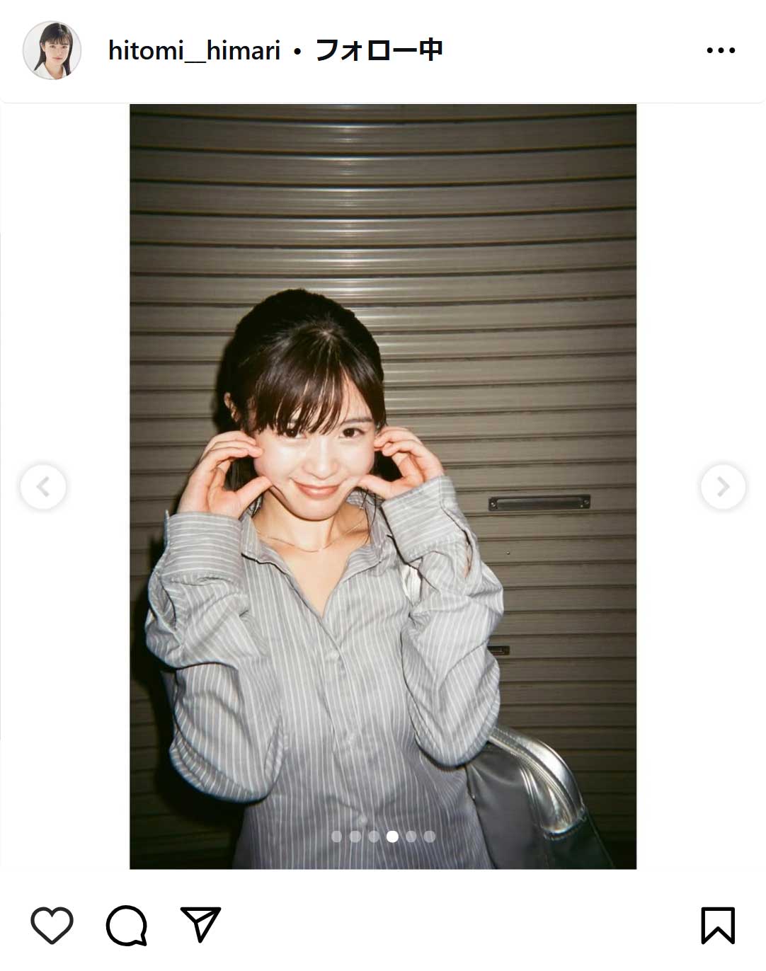 瞳水ひまりのインスタグラムから
