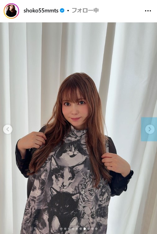 中川翔子のインスタグラムから