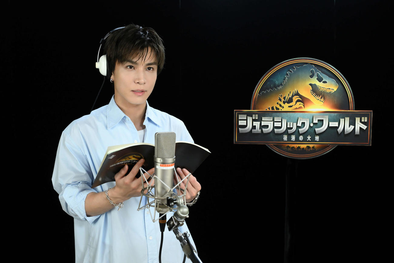 米映画「ジュラシック・ワールド／復活の大地」の日本語吹替版で声優を務めた三代目　J SOUL BROTHERS岩田剛典（C）2025 Universal Studios. All Rights Reserved.