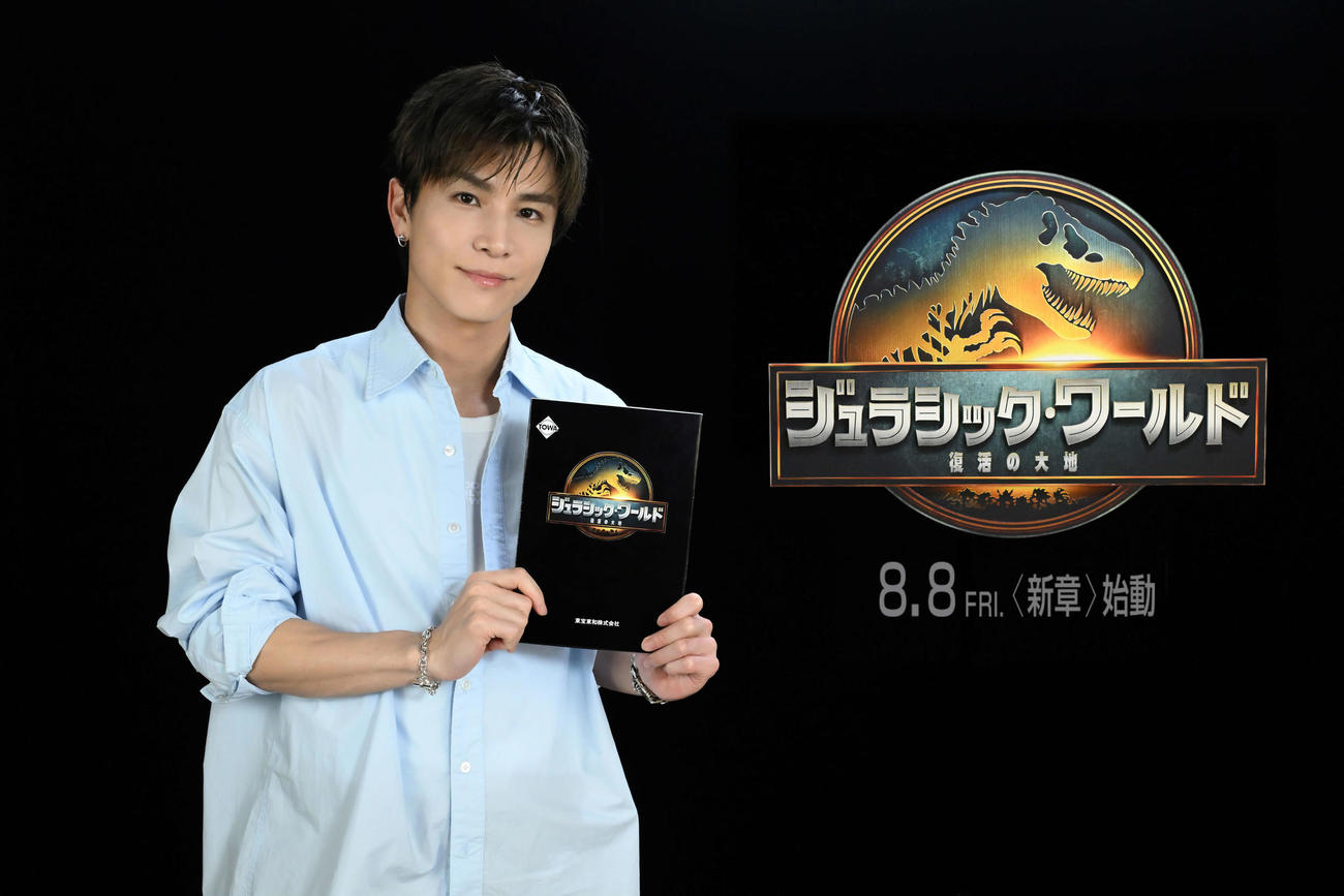 米映画「ジュラシック・ワールド／復活の大地」の日本語吹替版で声優を務めた三代目　J SOUL BROTHERS岩田剛典（C）2025 Universal Studios. All Rights Reserved.