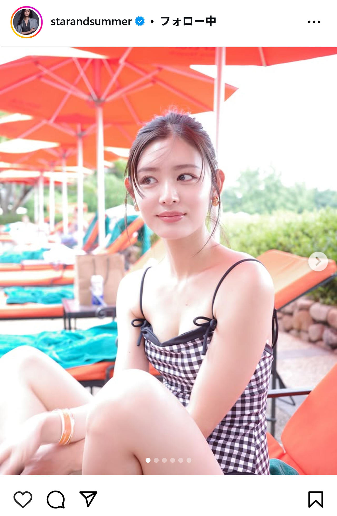 古畑星夏のインスタグラムから