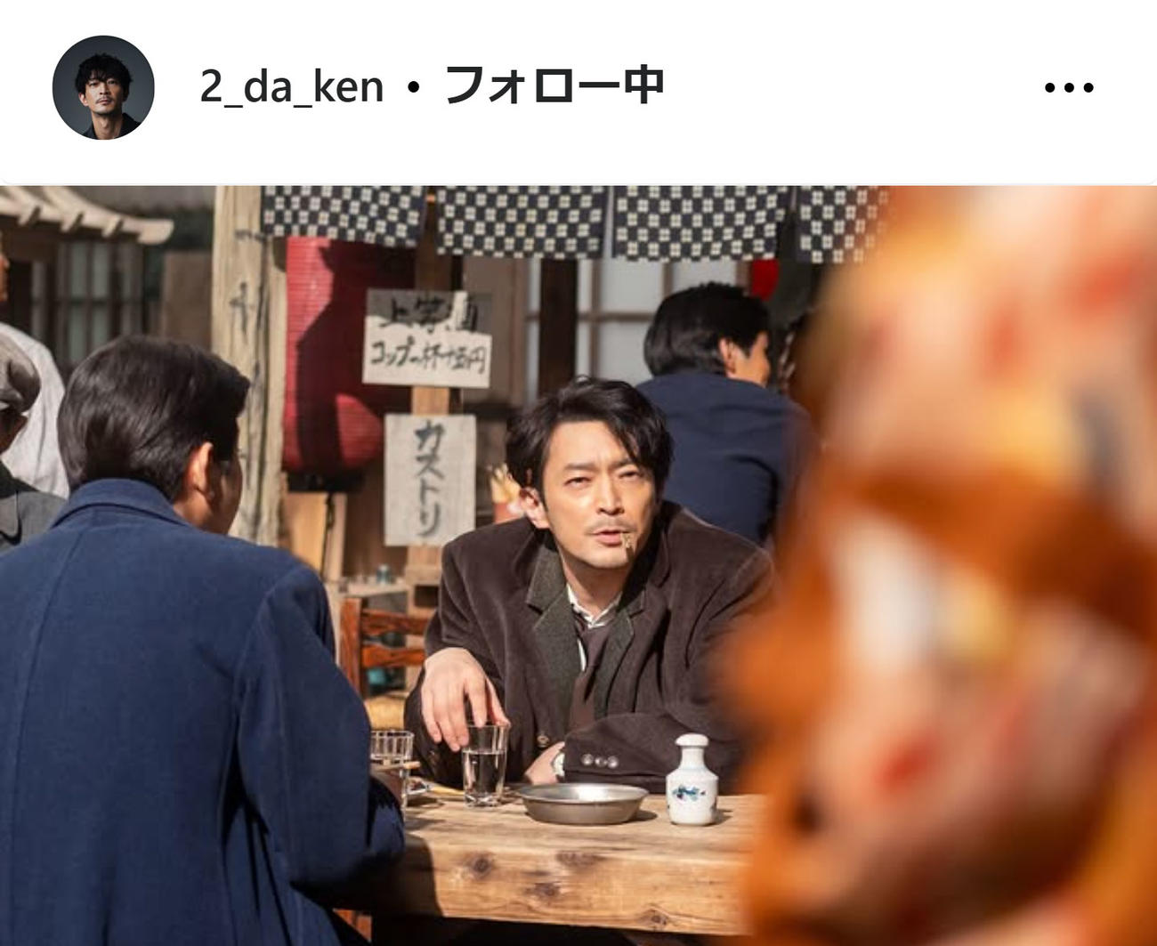 津田健次郎のインスタグラムから