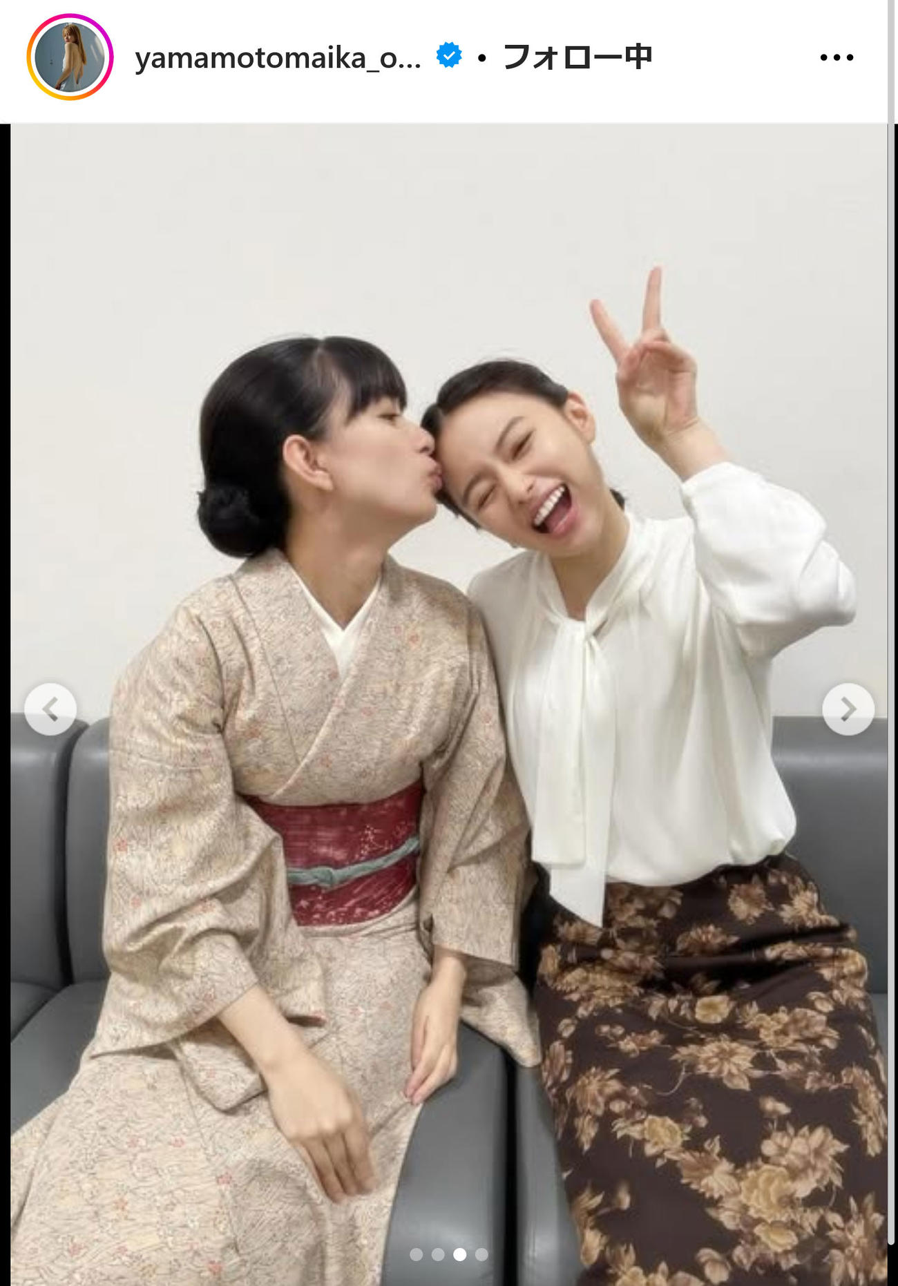 山本舞香インスタグラムから