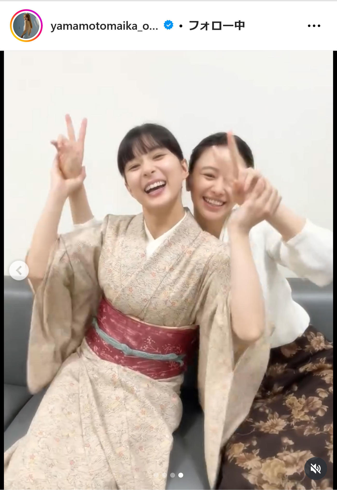 山本舞香インスタグラムから